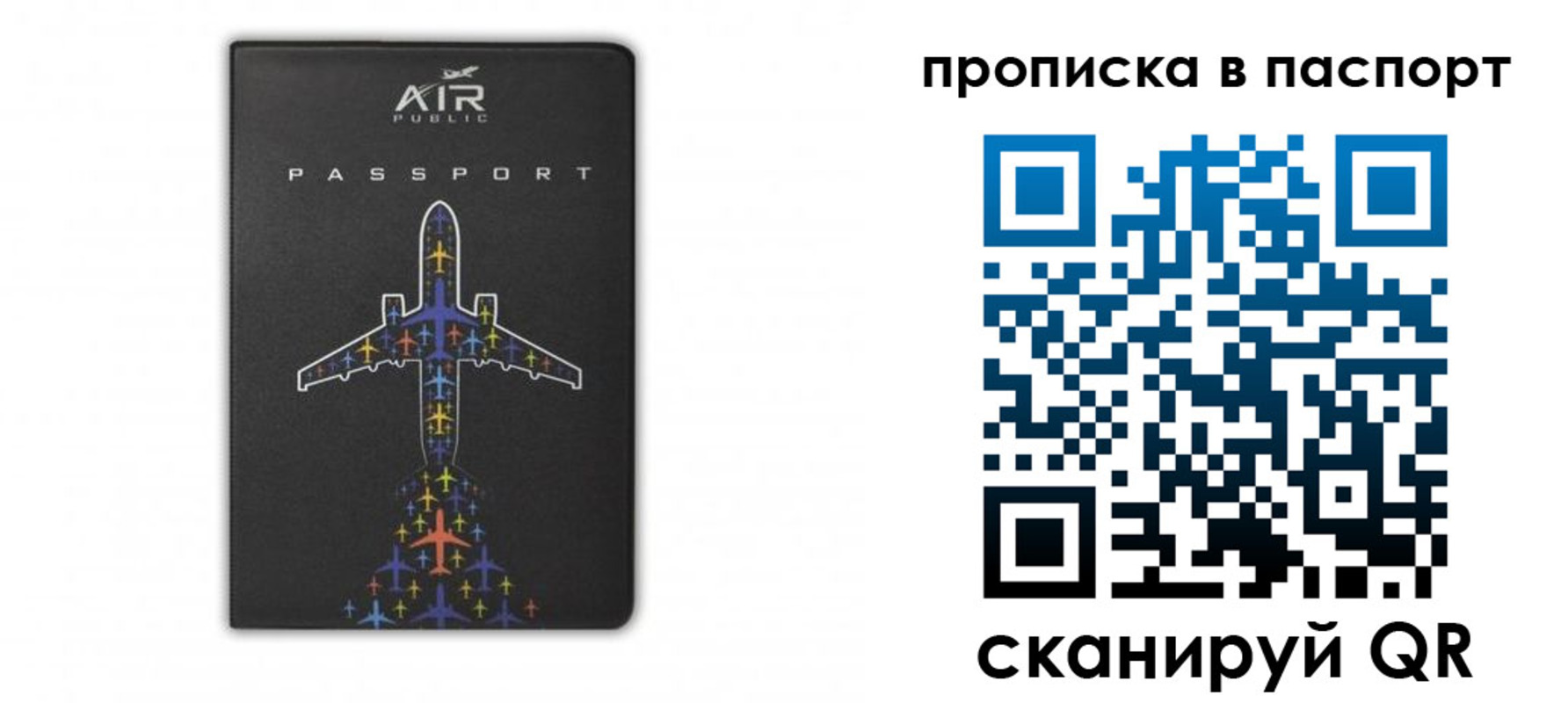 форма 3 в Воронежской области