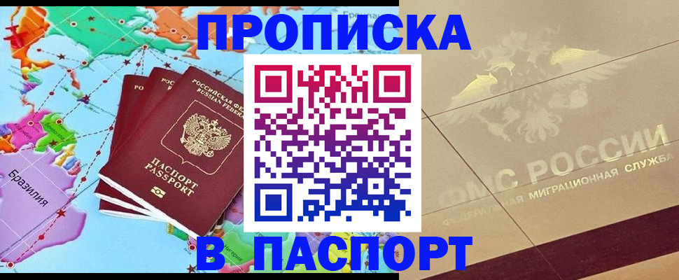 форма 3 в Воронежской области